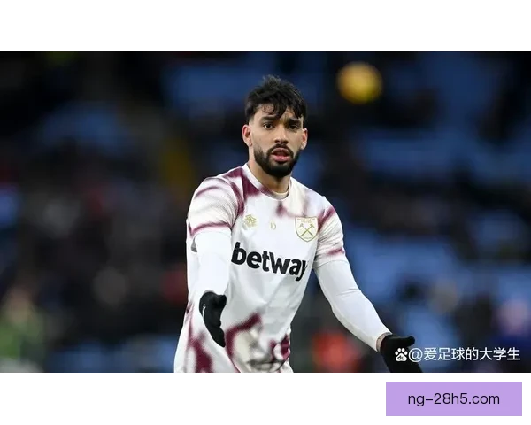 转会受挫亦有转机西汉姆联观察