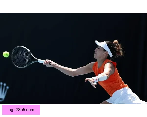 王欣瑜落两盘晋级对决澳网新后