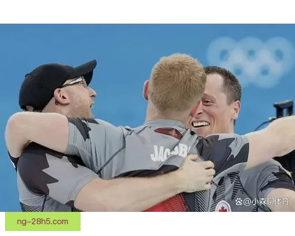 加拿大冰壶作弊反咬观众风波