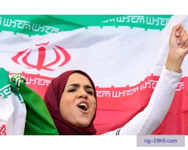 伊朗女足亚洲杯首战0比3告负