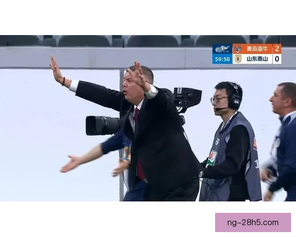 泰山十五年首负海牛韩鹏应辞职